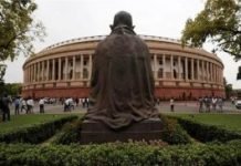 संविधान भवन’ के नाम से जाना जाएगा पुराना संसद भवन, PM मोदी ने दिया नया नाम, कहा -इसकी कीमत कभी कम नहीं होगी