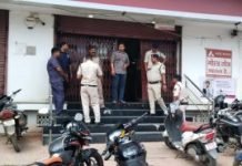 CG Crime: रायगढ़ में छत्तीसगढ़ की अब तक की सबसे बड़ी बैंक डकैती,मैनेजर को चाकू मार ले गए सात करोड़
