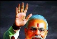 पीएम मोदी इस हफ्ते दो बार आएंगे छत्तीसगढ़, कांकेर और दुर्ग में चुनावी सभाओं को करेंगे संबोधित