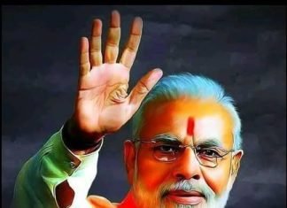 पीएम मोदी 11 बजे पहुंचेंगे दुर्ग, बीजेपी के लिए चुनावी सभा को करेंगे संबोधित