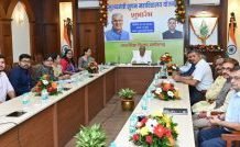 मुख्यमंत्री ने छत्तीसगढ़ युवा मितान परिवहन योजना का किया शुभारंभ