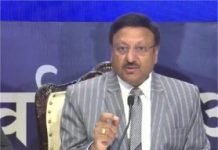 पांच राज्यों में चुनाव तारीखों का ऐलान, छत्तीसगढ़ में दो चरणों में इन तारीखों में होगा मतदान, 3 दिसंबर को आएंगे नतीजे