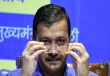 दिल्ली शराब घोटाला : ED ने CM अरविंद केजरीवाल को भेजा नोटिस, 2 नवंबर को पूछताछ के लिए बुलाया