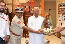 राजभवन में आयोजित होगा मेरी माटी मेरा देश – अमृत कलश यात्रा