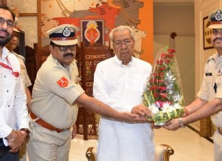 राजभवन में आयोजित होगा मेरी माटी मेरा देश – अमृत कलश यात्रा