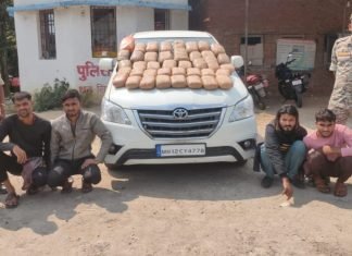 गाँजा तस्करी करते महाराष्ट्र के 04 अन्तर्राज्जीय तस्कर चढ़े पुलिस के हत्थे