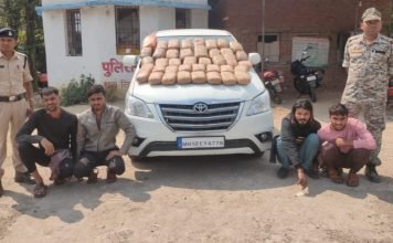 गाँजा तस्करी करते महाराष्ट्र के 04 अन्तर्राज्जीय तस्कर चढ़े पुलिस के हत्थे
