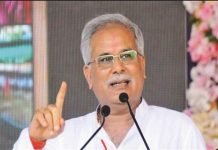 बघेल ने की घोषणा कहा, सत्ता में आते ही फिर होगा कर्ज माफ…..