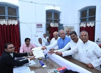 सीएम भूपेश बघेल ने पाटन से दाखिल किया नामांकन, x( पूर्व में ट्विटर) कर दी जानकारी