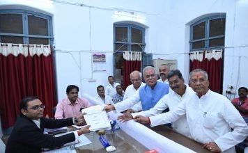 सीएम भूपेश बघेल ने पाटन से दाखिल किया नामांकन, x( पूर्व में ट्विटर) कर दी जानकारी