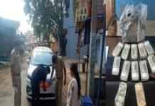 बिलासपुर : चेकिंग अभियान में पुलिस ने 93 लाख के गहने और 5 लाख से ज्यादा नगदी किए जब्त