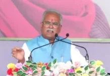 Big Breaking: सीएम भूपेश बघेल ने की चुनावी घोषणा.