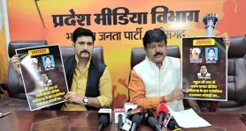 bjp-22-qeixpr5ccy6axeycz0xibb8maya1pyibxtszlcm5w2