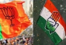 कांग्रेस को चुनाव से पहले लगा झटका, बीजेपी में शामिल हुए 700 कार्यकर्त्ता