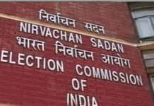 बच्चे या नाबालिगों को प्रचार में न करें शामिल…चुनाव आयोग का राजनीतिक पार्टियों को सख्त निर्देश