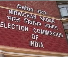 बच्चे या नाबालिगों को प्रचार में न करें शामिल…चुनाव आयोग का राजनीतिक पार्टियों को सख्त निर्देश