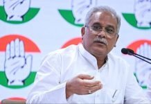 भूपेश बघेल का बीजेपी पर पलटवार, कहा -केंद्र सरकार ने राज्य में नक्सलवाद को रोकने में कोई भूमिका नहीं निभाई