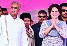 सीएम भूपेश बघेल कल दाखिल करेंगे नामांकन, आएंगी प्रियंका गांधी