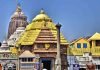 ओडिशा : जगन्नाथ मंदिर में भी लागू होगा ड्रेस कोड, निर्देशित कपड़ों की अनदेखी पर प्रवेश होगा वर्जित