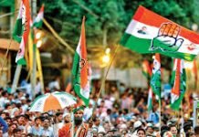 CG Election : कांग्रेस की पहली लिस्ट जारी, 6 विधायकों का कटी टिकट, नए चेहरों को मिला मौका