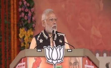 प्रधानमंत्री नरेंद्र मोदी बीजेपी की महासंकल्प रैली से बस्तर की जनता को कर रहे हैं ससंबोधित