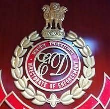 ED Raid: रायपुर, भिलाई और राजनांदगांव में अनाज और मेडिकल कारोबारी के यहां चल रही ED की छापेमारी