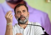 Breaking: कांग्रेस की सरकार बनने से 3000 रुपए प्रति क्विंटल की दर से धान खरीदेगी कांग्रेस, राहुल गांधी ने की घोषणा