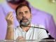 Breaking: कांग्रेस की सरकार बनने से 3000 रुपए प्रति क्विंटल की दर से धान खरीदेगी कांग्रेस, राहुल गांधी ने की घोषणा