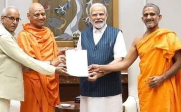 22 जनवरी को होगी भगवान राम की प्राण प्रतिष्ठा….