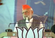 पीएम मोदी ने कांकेर में कहा- छत्तीसगढ़ ने भरी हुंकार, अबकी बार-भाजपा सरकार