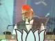 पीएम मोदी ने कांकेर में कहा- छत्तीसगढ़ ने भरी हुंकार, अबकी बार-भाजपा सरकार