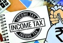 राजधानी में CA के यहां पड़ी इनकम टैक्स की रेड, दिल्ली IT टीम ने की छापेमारी.