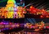 अयोध्या में दीपोत्सव आज, 24.60 लाख दीये जलाकर बनेगा विश्व रिकॉर्ड