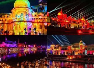 अयोध्या में दीपोत्सव आज, 24.60 लाख दीये जलाकर बनेगा विश्व रिकॉर्ड