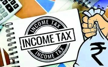 राजधानी में CA के यहां पड़ी इनकम टैक्स की रेड, दिल्ली IT टीम ने की छापेमारी.