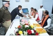 साय केबिनेट की पहली बैठक आज, चार प्रस्तावों पर लिए जायेंगे निर्णय