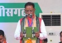 कल होगा साय मंत्रिमंडल का विस्तार, दोपहर 12 बजे राजभवन में शपथ समारोह