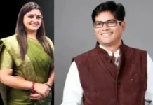 भावना बोहरा ने पूछा NPS या OPS में बेहतर कौन? मंत्री ओपी चौधरी ने दिया ये उत्तर, आप भी जानिए