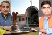 राजीव युवा मितान क्लब को दी 126 करोड़ रुपए : धर्मजीत सिंह ने कसा तंज, कहा- खाओ पीओ योजना, मंत्री टंकराम वर्मा ने की ये घोषणा