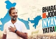 राहुल गांधी के न्याय यात्रा का छत्तीसगढ़ में रूट