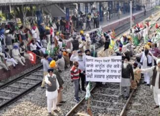 किसान कल रोकेंगे ट्रेन, दोपहर 12 बजे से पंजाब के सभी ट्रेनों को रोकने का ऐलान