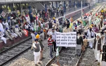 किसान कल रोकेंगे ट्रेन, दोपहर 12 बजे से पंजाब के सभी ट्रेनों को रोकने का ऐलान