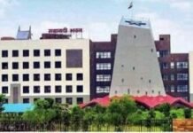 CG- 39 अतिरिक्त लोक अभियोजक की नियुक्ति, देखें सूची.