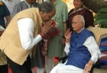 लालकृष्ण आडवाणी को भारत रत्न देने की घोषणा, गर्व और आनंद का विषय: शिक्षा मंत्री बृजमोहन अग्रवाल