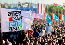 राहुल गांधी की ‘भारत जोड़ो न्याय यात्रा का आज छत्तीसगढ़ में प्रवेश