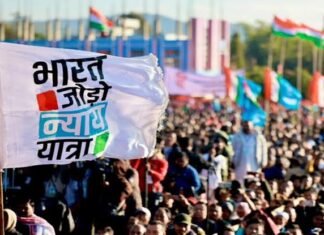 राहुल गांधी की ‘भारत जोड़ो न्याय यात्रा का आज छत्तीसगढ़ में प्रवेश