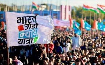 राहुल गांधी की ‘भारत जोड़ो न्याय यात्रा का आज छत्तीसगढ़ में प्रवेश