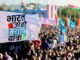 राहुल गांधी की ‘भारत जोड़ो न्याय यात्रा का आज छत्तीसगढ़ में प्रवेश