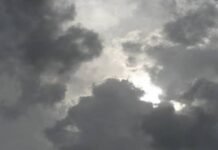 CG Weather : बंगाल की खाड़ी की नम हवाओं ने बदला छत्तीसगढ़ का मौसम, छाए रहेंगे बादल, बौछारें पड़ने की संभावना