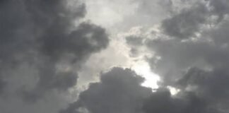 CG Weather : बंगाल की खाड़ी की नम हवाओं ने बदला छत्तीसगढ़ का मौसम, छाए रहेंगे बादल, बौछारें पड़ने की संभावना